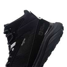 Jack Wolfskin JackWolfskin 男士轻便耐用运动鞋，适合旅行、远足、徒步旅行和休闲穿着 - 黑色 - 查看 4