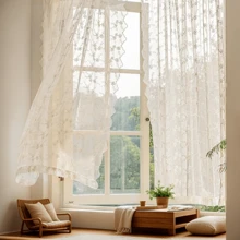 1pc Beige Romantic Floral Embroidered Lace Sheer Curtain, Rod Pocket Design, Easy To Hang, Quality Polyester Fabric, Lightweight Filtering, Suitable For Office, Living Room, Bedroom Home Decor