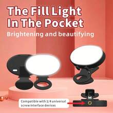 Đèn LED selfie 1 chiếc có 3 chế độ chiếu sáng, đèn chiếu sáng mini cầm tay dùng để trang điểm, phát trực tiếp, họp qua Zoom, đèn quay video/chụp ảnh có thể sạc lại cho điện thoại thông minh, máy ảnh, máy tính, quà tặng Giáng sinh - màu đen - Xem 8