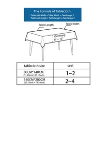 1 件梅花蕾丝桌布，浮雕装饰桌布 - 米色 - 查看 2