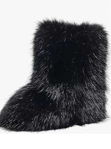 Women Fluffy Decor Slip On Snow Boots