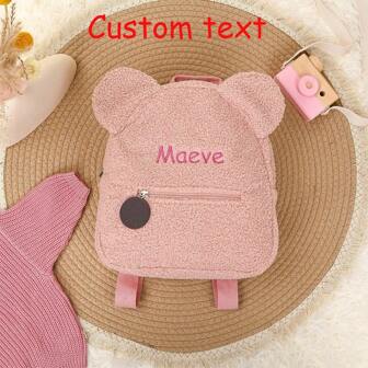 Customized Soft Mini Cartoon Backpack For Girls, Personalized Name Embroidery, Adjustable Shoulder Strap, Large Storage Capacity, Bear Ear Shape, Suitable For Daily Use Or Gifts Letter Portable Shoulder Tote Bag Ideal Gifts For Her Girlfriend, Family, Friends, Women, Rookies & White-Collar Workers For Anniversaries, For Birthdays, For Holiday/ Vacation, For School, For Business/Commute/Work/Office,Delicate Romance, Bags & Luggage,Customized Women Shoulder Bags,All-Purpose,Large Capacity,Versatile,Multifunction,Colorful,Cute,Adorable,Contracted,Funny,Kawaii,Y2K,Minimalist,Commuting,Business Casual,Basics,Custom,Personalized,Unique,Customized,Ideal Gifts For Him,Ideal Gifts For Her,Her,Family,Friends,Girlfriend,For Anniversaries,For Birthdays,For Holiday/ Vacation,For Outdoors/Outings/Travel/Hiking/Stadium/Sports/Climbing,For Business/Commute/Work/Office,Customized Women Bags,New Year Glamour