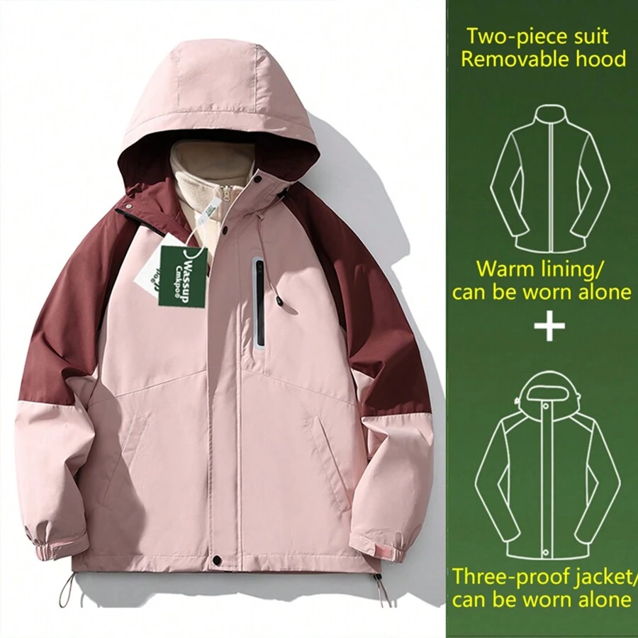 WASSUP CMKPO 女士三合一防风防水滑雪登山夹克，厚实保暖，适合户外运动 - 粉色 - 查看 1