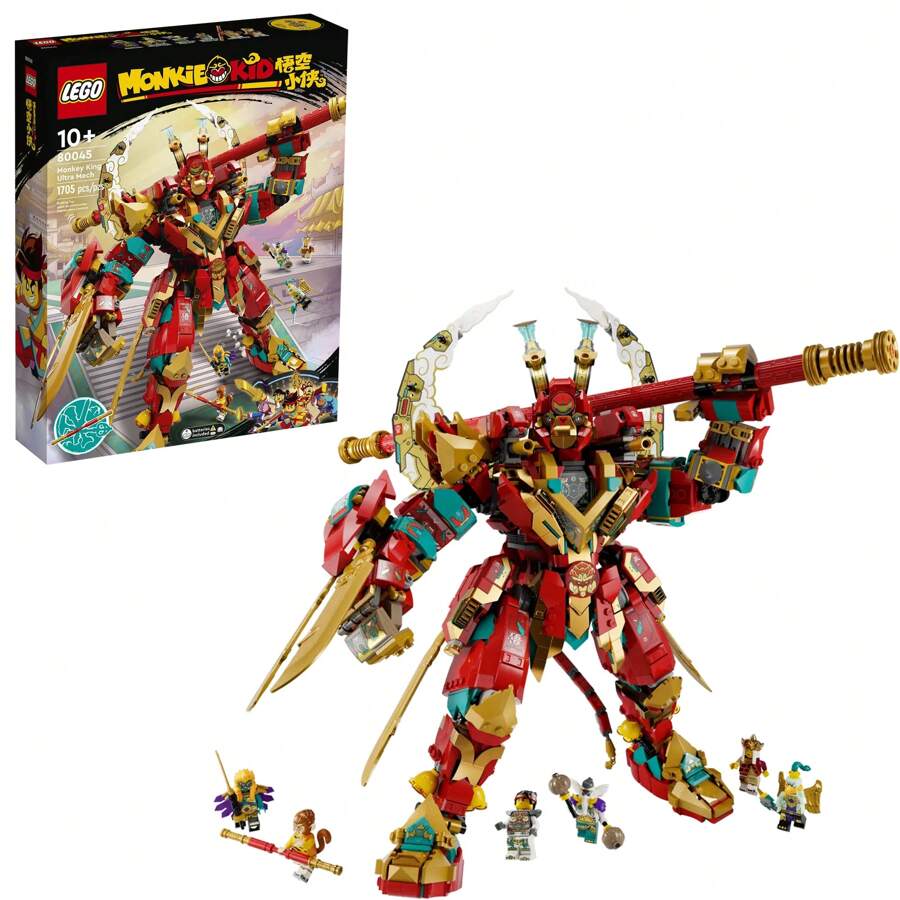 LEGO 80045 孙悟空超级机甲悟空小子积木套装