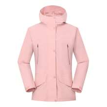 lanbu Áo khoác gió Sherpa-Fleece 3 trong 1 thời trang ngoài trời, chống nước, chống gió, 3 lớp, áo khoác ngoài thường ngày thể thao dành cho nữ LR2014A93001LB - Hồng - Xem 1