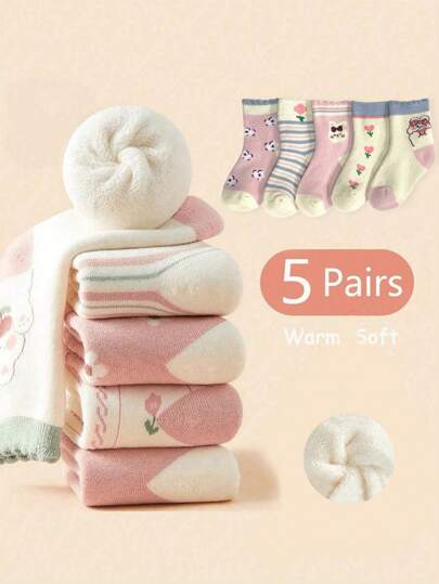 5 Pairs Of Children's Solid Color Wool Socks, Warm Stockings With Wool Thickening, Autumn And Winter Baby Boys And Girls Floor Socks, Used For Daily Wear At Home And Various Occasions