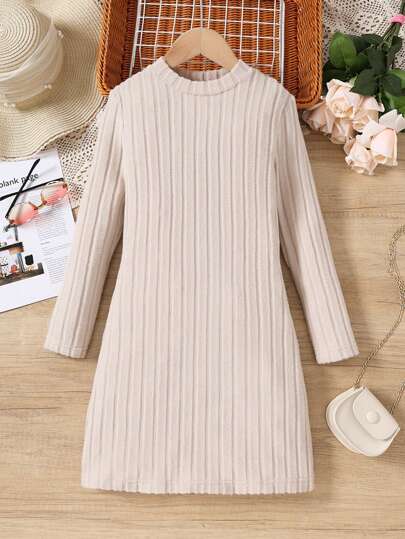 1 件 Tween Girl 纯色修身连衣裙，秋冬款，多种颜色可选