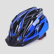 1pc Ultralight One-Piece Molded Mountain/Road Bike Safety Helmet, Electric Bicycle/Roller Skating Helmet - Multicolor - View 12