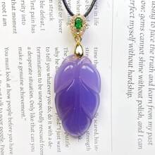 1Pc Natural Crystal Agate Leaf Pendant, Quartz Gem Necklace, Sweater Chain, Chakra Fashion Pendant, All Hand-Carved, Men's And Women's Fashion Pendant, Meaning Peace, Freedom, Wealth, Family Happiness, Suitable For Family Gifts, Christmas And Various Holiday Party Gifts, Crystal Gifts (Random Gifts: Lanyard, Gift Box) - Leaves - View 24