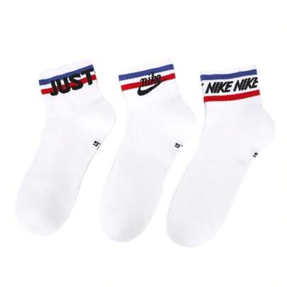 Nike NSW EVERYDAY ESSENTIAL AN Men's And Women's Socks Training Breathable Short Socks Quick-Drying Soft Casual Running Fitness Sports Socks DX5080-100