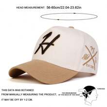 1Piece Men Letter H Side Geometric Patterns Embroidered Baseball Cap Outdoor Adjustable Sunscreen Leisure Hat Spring Autumn Travel Tourism Beach Vacation - 卡其色 - 查看 4