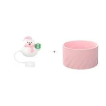 2 pezzi Set di coperture in silicone per cannucce e bicchieri natalizi (adatti per cannucce da 10 mm/0,4 pollici), antipolvere, resistenti all'usura, antiurto, anti rumore, adatti per 40 once, per sport e fitness