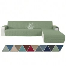Ystyle 防水沙發套，帶半島 2/3/4 座右/左通用雙面轉角沙發套，貴妃椅沙發套防刮防污 - 薄荷綠 - 查看 1