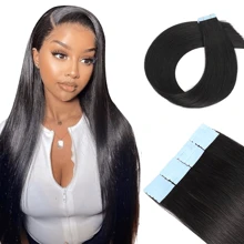 KANEKALON 胶带接发 20 片/包 直发隐形胶带接发 适合女性 - 彩色 - 查看 12