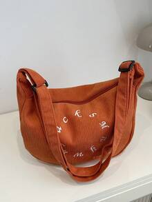 1 件女孩灯芯绒拉链开合新款小设计大容量手提包简约时尚单肩包简约休闲斜挎包，内部空间大，送给朋友、女朋友、妈妈的礼物，适合日常外出通勤（包包会有点味道，尺寸会有点偏差） - 斜跨包 - 查看 20