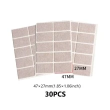 3-72 件装毛毡椅子腿垫圆形方形地板保护垫自粘家具垫静音缓冲垫家用家具脚垫 - 米色 - 查看 10