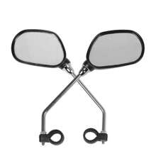1 对自行车后视镜，平面反光骑行后视镜，摩托车倒车镜