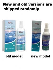 rayhong Random Delivery Of Automotive Glass Deicing & Anti-Freeze Liquid To Keep Windshield Clear, Anti-Fog, Anti-Dust For Improved Visibility - Multicolor - View 4