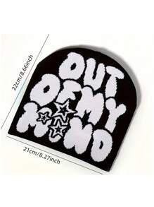Out Of My Mind Jacquard Knit Beanie Hat, Warm Winter Sports Fashion Ski Cap
