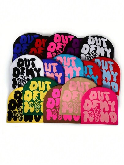 Out Of My Mind Jacquard Knit Beanie Hat, Warm Winter Sports Fashion Ski Cap Fall Outfit