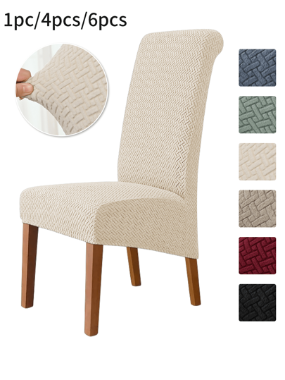 1pc/4pcs/6pcs Beige Striped Plaid High Stretch Dining Chair Covers, Modern Polyester Washable Seat Protector Slipcovers For Restaurant, Hotel, Dark Gray, Khaki, Black, Autumn Decor, Room Decor, Back To School, School Supplies