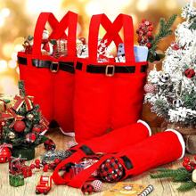 5 Stück/1 Stück Weihnachtsdekoration Geschenktüten im Stil von Weihnachtsmannhosen, süße Leckerchen-Tüten für Kinder, perfekt für Hochzeit, Feiertage, Silvester Geschenke