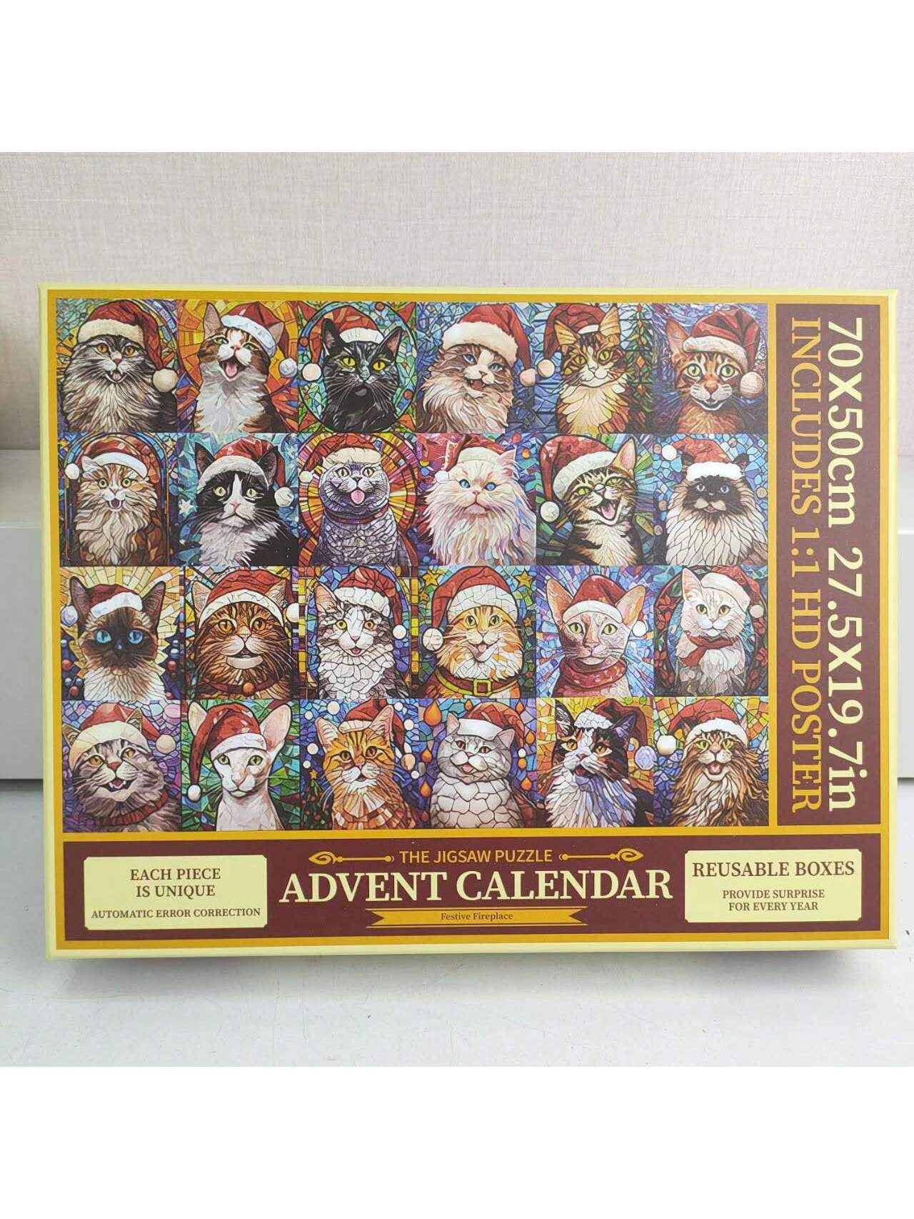 Christmas countdown puzzle