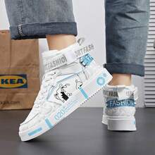 新款秋冬中国狮纹高帮休闲运动鞋，青少年中学生透气耐磨 - 白色 - 查看 4