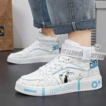 新款秋冬中国狮纹高帮休闲运动鞋，青少年中学生透气耐磨 - 白色 - 查看 2