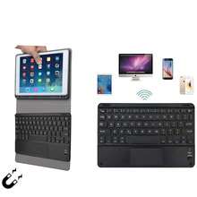 teclado ipad,funda con teclado para ipad mini 4/ipad mini 5 - Multicolor - Ver 5