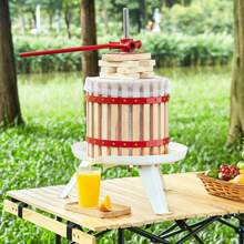 Fruit Wine Press Solid Wood Basket Manual Juice Maker For Kitchen Home Cider Apple Grape Vegetables Honey Olive Oil 6 Liter Capacity
