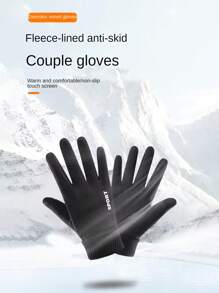 Găng tay cảm ứng giữ ấm mùa đông Unisex lót nhiệt, Găng tay thể thao chống gió thời tiết lạnh dành cho đạp xe, đi xe máy - Găng Tay Ấm Áp Thời Trang Thu Đông - Xem 9