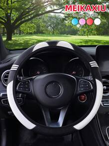 MEIKAXIU 1 chiếc Bọc vô lăng ô tô chống trượt bằng da sợi carbon cỡ nhỏ Monster, phù hợp với kích thước 14,5-15 inch, dành cho cả nam và nữ, màu đen/đỏ/hồng/xanh lam, phụ kiện nội thất ô tô - Một cỡ - Xem 7