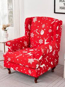 2 件套圣诞老虎图案牛奶丝全覆盖单人沙发套，适合客厅、书房，全年可用 - 紅色 - 查看 4