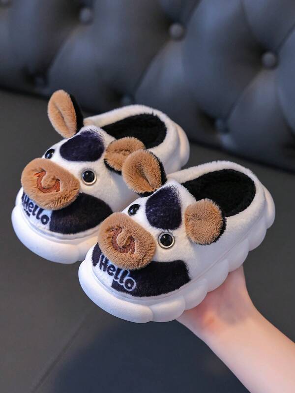 New Cute Cartoon Cow Slippers For Children In Autumn And Winter, Suitable For Indoor And Outdoor Leisure, Comfortable, Non Slip, Soft Bottom, Warm Home Slippers