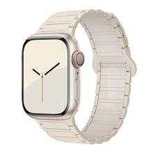 Dây đeo đồng hồ từ tính silicon hai tông màu tương thích với Apple Watch 38mm/40mm/41mm/42mm/44mm/45mm/46mm, Vòng đeo tay mềm chống khóa tương thích với Apple Watch Series 1-10/SE - Nhiều màu - Xem 10