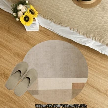 1 块水晶天鹅绒静音圆形复古地毯、卧室床边地毯、书房休息室地毯、防滑可洗地垫 - A款 - 查看 15