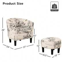 EBELLO Accent Chair With Ottoman For Small Space, Club Chair With Ottoman Set, Comfy Fabric Barrel Reading Chairs For Living Room Bedroom, Round Reading Chair With Foot Rest, Flower Pattern - 白色 - 查看 6