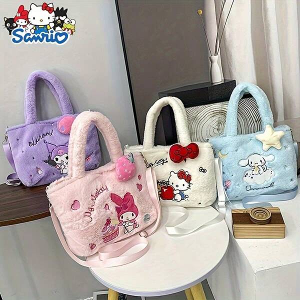 Sanrio Plush Handbag Cute Cartoon Anime Handbag With Shoulder Strap Storage Handbag Christmas Valentine's Day Easter Birthday Gift