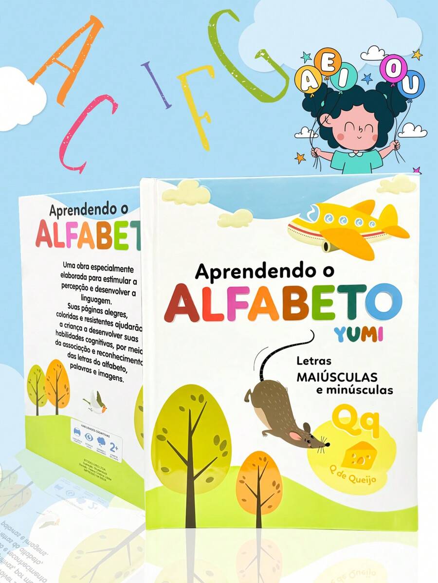 Children's Book Learning The Alphabet Uppercase And Lowercase Letters Hard Sheets - 白色 - 查看 1