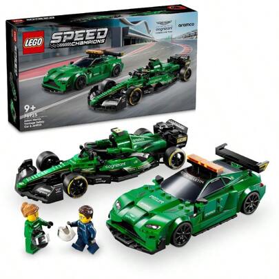 LEGO Super Racing Series 76925 Aston Car And AMR23 Combination Toy