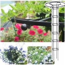 3-7FT Garden Vertical Umbrella Trellis Tower Frame Plant Climbing Support Frame - Black - View 11