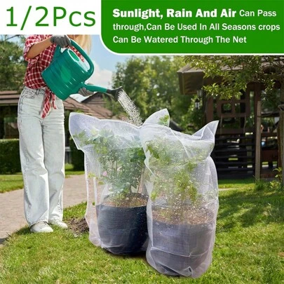 1/2 Packs Garden Mesh Netting For Plants, Insect Bird Netting Pest Barrier Bag With Drawstring, Tomato Protective Cover Fruits Tree Blueberry Bush Netting Cover Bag Protection For Vegetables ﻿
