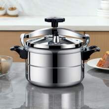 18-28cm Aluminum Alloy High Pressure Cooker, Suitable For Gas Stove & Induction Cooker, Large Size For Family Gathering Seafood Boil