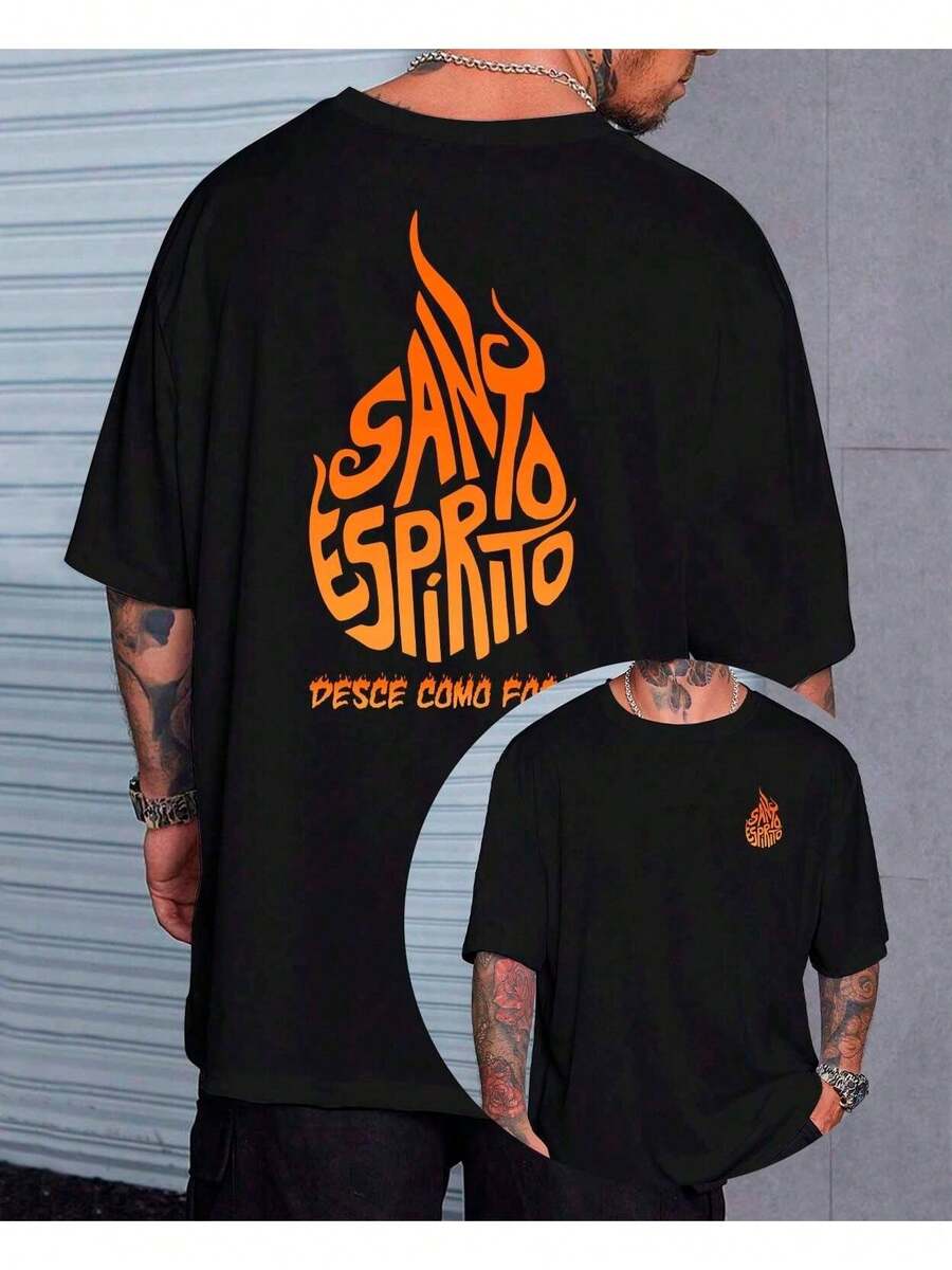 Basic Religious T-Shirt Holy Spirit Jesus Catholic Fashion Streetwear - màu đen - Xem 1