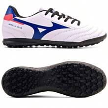Cheap Glued And Stitched Adult Men's Soccer Cleat - 白色 - 查看 3