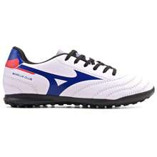 Cheap Glued And Stitched Adult Men's Soccer Cleat - 白色 - 查看 1