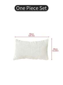 1pc Plain Velvet Decorative Cushion Cover, Simple Solid Color Dirt-Resistant Cover, For Bedroom/Living Room/Sofa Decor (Pillow Insert Not Included) Gifts Birthday Graduation