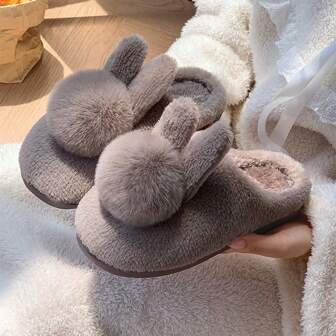 1 双女士冬季可爱毛绒兔子保暖防滑室内拖鞋