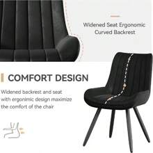 Nalupatio Dining Chairs Set Of 2/4, Faux Leather Mid Century Modern Kitchen Chairs With Soft Cushion, Comfortable Upholstered Dining Room Chairs For Kitchen - 黑色 - 查看 6